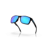 Oakley Holbrook XL - Okulary przeciwsłoneczne | Hardloop