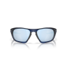 Oakley Lateralis - Sunglasses | Hardloop