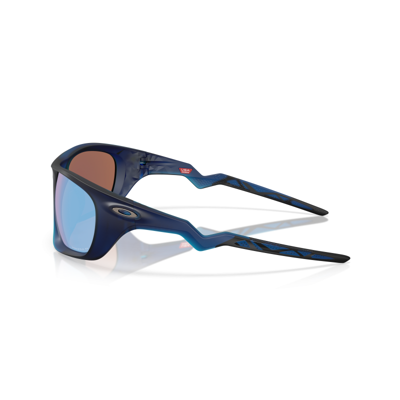 Oakley Lateralis - Sonnenbrille | Hardloop