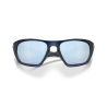 Oakley Lateralis - Sunglasses | Hardloop