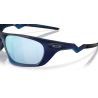 Oakley Lateralis - Sonnenbrille | Hardloop