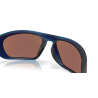 Oakley Lateralis - Sunglasses | Hardloop