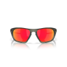 Oakley Lateralis - Sonnenbrille | Hardloop
