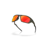 Oakley Lateralis - Sonnenbrille | Hardloop