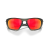 Oakley Lateralis - Sonnenbrille | Hardloop