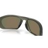 Oakley Lateralis - Sonnenbrille | Hardloop