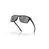 Oakley Sylas - Sonnenbrille | Hardloop