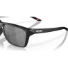 Oakley Sylas - Sonnenbrille | Hardloop