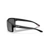 Oakley Gibston XL - Solglasögon | Hardloop