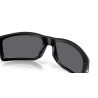Oakley Gibston XL - Sunglasses | Hardloop