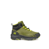 Mayfly Green/Primerose Green