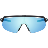 Sweet Protection Shinobi RIG Reflect Lens - Aurinkolasien Vaihtolinssit | Hardloop
