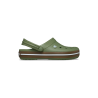 Cargo