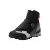 Vaude Minaki III STX - MTB sko | Hardloop