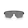 Oakley Corridor SQ - Gafas de sol | Hardloop