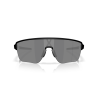 Oakley Corridor SQ - Sonnenbrille | Hardloop