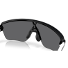 Oakley Corridor SQ - Okulary przeciwsłoneczne | Hardloop