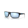 Oakley Gibston - Sonnenbrille | Hardloop