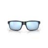 Oakley Gibston - Sonnenbrille | Hardloop