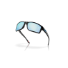 Oakley Gibston - Sonnenbrille | Hardloop