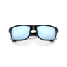 Oakley Gibston - Sonnenbrille | Hardloop