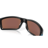 Oakley Gibston - Sonnenbrille | Hardloop