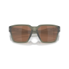 Oakley Briza - Lunettes de soleil | Hardloop