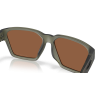 Oakley Briza - Lunettes de soleil | Hardloop