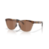 Brown Tort / Brown Smoke