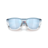 Oakley Frogskins Range XL - Sonnenbrille | Hardloop