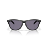 Oakley Frogskins Range XL - Sonnenbrille | Hardloop