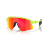 Matte Uranium