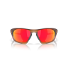 Oakley Lateralis - Sonnenbrille | Hardloop