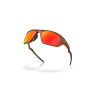 Oakley Lateralis - Sonnenbrille | Hardloop