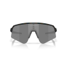 Oakley Sutro Lite Sweep - Prizm - Fahrradbrille | Hardloop