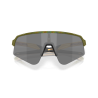 Oakley Sutro Lite Sweep - Prizm - Fahrradbrille | Hardloop