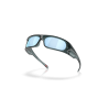 Oakley Highland - Sonnenbrille | Hardloop