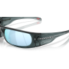 Oakley Highland - Sonnenbrille | Hardloop