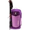 deuter Speed Lite Pro 23 SL - Vaellusreppu - Naiset | Hardloop
