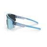 Bliz Matrix Cat 3 - Occhiali da ciclismo | Hardloop