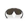 Bliz Fusion Cat 3 - Fahrradbrille | Hardloop