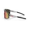Bliz Fusion Cat 3 - Fahrradbrille | Hardloop