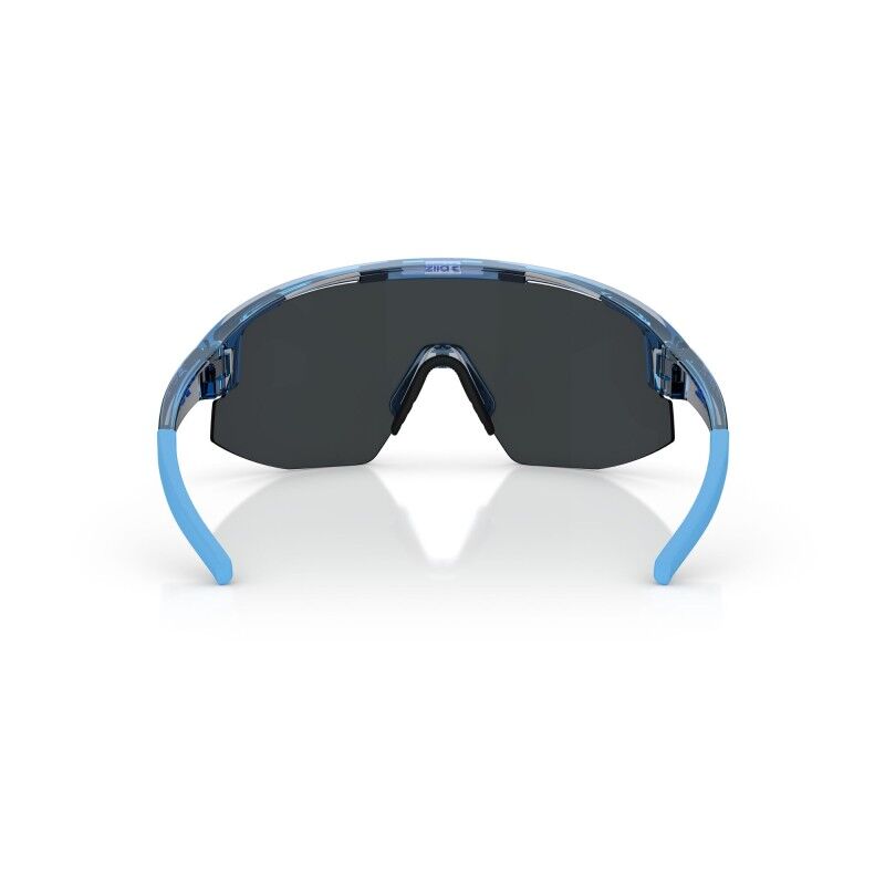 Bliz Matrix Small Cat 3 - Cykelbriller | Hardloop