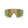 Bliz P001 Cat 3 - Fahrradbrille | Hardloop