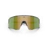 Bliz P001 Cat 3 - Fahrradbrille | Hardloop