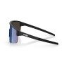 Bliz P004 Small Cat 3 - Fahrradbrille | Hardloop
