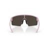 Bliz P004 Small Cat 3 - Fahrradbrille | Hardloop
