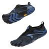 Vibram Five Fingers V-Run - Laufschuhe - Herren