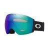 Oakley Flight Deck Pro L - Skibrille | Hardloop