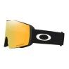 Oakley Fall Line L - Skibrille